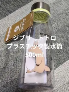 Item thumbnail for item e427d758-b994-40f8-9f2e-b6381236ef1a