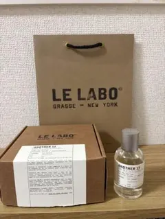 ◼️LE LABO ANOTHER 13 50ml 開封品