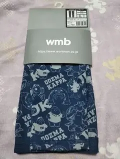 Item thumbnail for item b00dfe28-e060-43c1-904d-cfad868f2de1