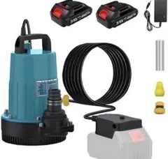水中ポンプ⭐️充電式 マキタ対応 8m揚程 バッテリー2個 排出量3m³/h