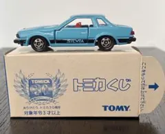 トミカくじ　30周年記念　日産シルビア