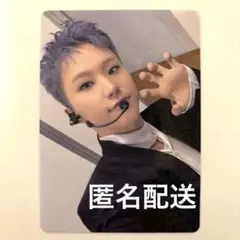 SEVENTEEN holiday ホシ FC更新トレカ