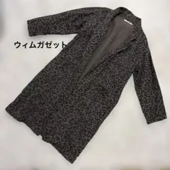 Whim Gazette ウィムガゼット　レオパード　リネンコート　豹柄のサムネイル