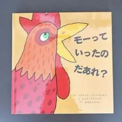 Item thumbnail for item 534a98aa-ba14-495a-adcd-0f7c70ea53f0