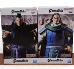 キングダムGrandista 　王騎将軍　謄　2種セットフィギュア