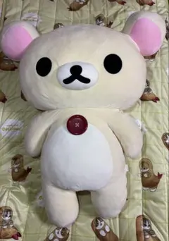 コリラックマ　くったりぬいぐるみ　特大　サンエックス　約９０cm