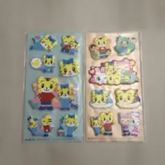 しまじろう ぷっくりシール 紹介特典 レア シール 帳 シール交換