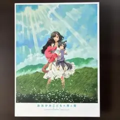 犬夜叉 A5キャラファイングラフ 高橋留美子 - メルカリ