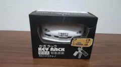 INITIAL D RX7-FD トレノ壁掛け式 キーラック