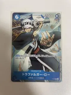 ワンピース　カードゲーム　ロー　p-009