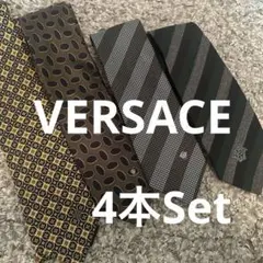 VERSACE ネクタイ 4本Set美品のサムネイル