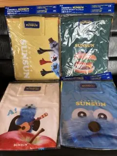 アサヒ飲料　PUPPET SUNSUN 新品　全4種ナップサック　スンスン