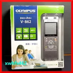 オリンパス Voice Trek V-862 ICレコーダー ボイスレコーダー