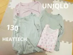 UNIQLO HEATTECH 長袖肌着 130サイズ