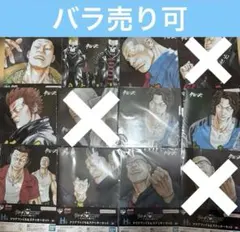 2026年最新】クローズワースト グッズの人気アイテム - メルカリ