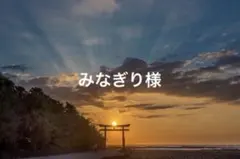 Item thumbnail for item d87f7c8e-e833-4b78-acfc-f93e455a93ad