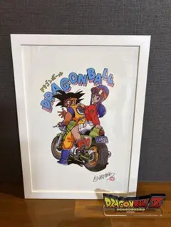 ドラゴンボール イラストボード ビジュアルシート 額付き 鳥山明 メカ