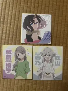 エルマ 映画 小林さんちのメイドラゴン 特典 色紙
