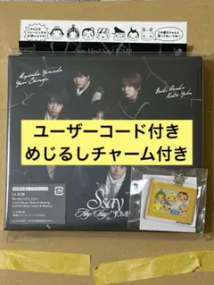 S say 初回限定盤2 ユーザーコード チャーム 先着特典 Blu-ray