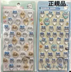 正規品 新品　ちいかわ ボンボンドロップシール 2枚セット