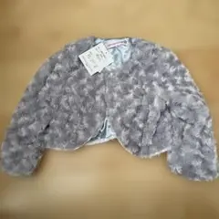 Catherine Cottage グレー ファーコート 110