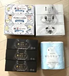 ちいかわ 保湿ペーパー ポケットティッシュ 16P - メルカリ
