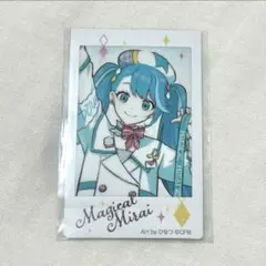 Item thumbnail for item 6d2ee27f-a253-418a-a2ce-d5639885c50b