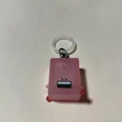 Item thumbnail for item b5542a85-55d5-437b-9ba5-30943b334cbf