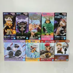 ワンピース ワーコレSPECIAL メガワーコレ ９点セット まとめ