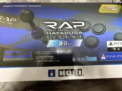 HORI リアルアーケードPro.V サイレント HAYABUSA