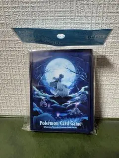 ポケモンカードゲーム デッキシールド ハカドック