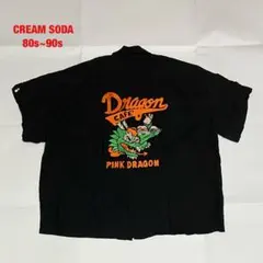 美品　クリームソーダ　ジャックナイフ　ボーリングシャツ　サイズM 楽天市場】○送料無料○CREAM SODAクリームソーダ◇CSジャック