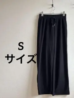 【Sサイズ 】リラックスパンツ ブラック 部屋着　ルームウェア　男女兼用