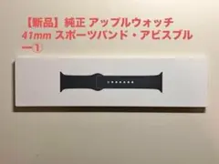 Item thumbnail for item 680142af-8ad9-4e1a-9b7e-1bcd96f29472