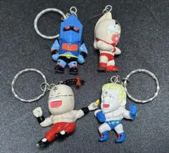 キン肉マン フィギュアキーホルダー4体まとめ売り