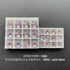 2026年最新】Swarovski ルース(裸石)・原石の人気アイテム - メルカリ