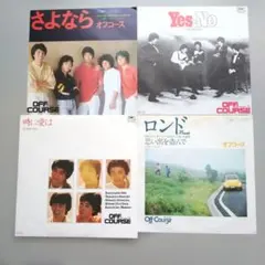 オフコース LIVE (2枚組) LP ETP-60380-81 歌詞カード付 - メルカリ