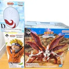 Item thumbnail for item 84141969-4362-463f-b50e-c5867c38ff43