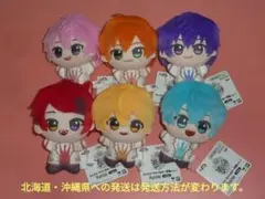 送料込　新品　すとぷり　ちびぐるみ　制服ver.　全６種セット