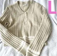 GU ケーブル編みポロセーター　Lサイズ