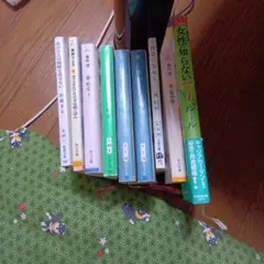 B6コミックセット (57)pp 計6冊 1巻のみ・試し読み - メルカリ