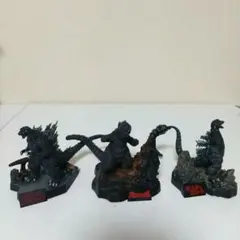 ゴジラ名鑑シリーズ3体