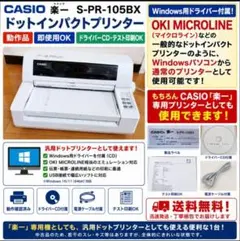 カシオQF-R10 他付属品セット カシオQF-R10 他付属品セット - メルカリ