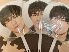 森本慎太郎　チェンエラ　団扇　うちわ