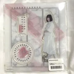 2025年最新】関有美子 アクリルスタンドの人気アイテム - メルカリ