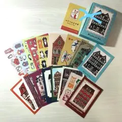 ベアソムとナギ 17枚おすそ分け 文具女子博限定デザイン