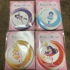 セーラームーン 缶ミラー4個セット