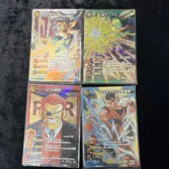 2025年最新】ミラバト 超Ωの人気アイテム - メルカリ