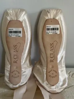 2026年最新】RCLASSトゥシューズの人気アイテム - メルカリ