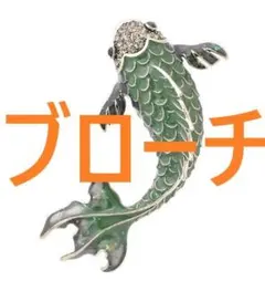 Item thumbnail for item 0971852f-1724-4b45-85f8-4550cc2b160d